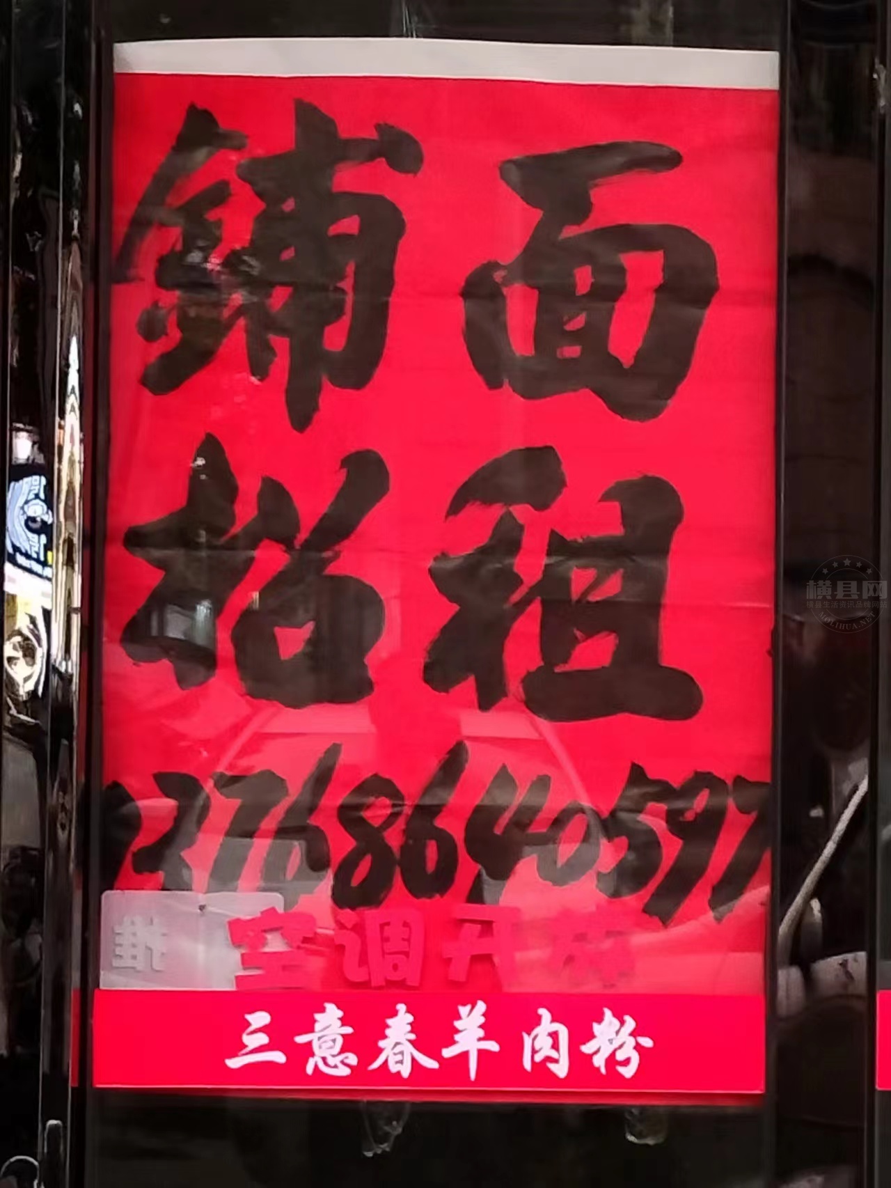 微信图片_20230605094659.jpg