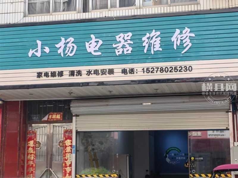 wechat_upload1686106143647ff01f1e79b
