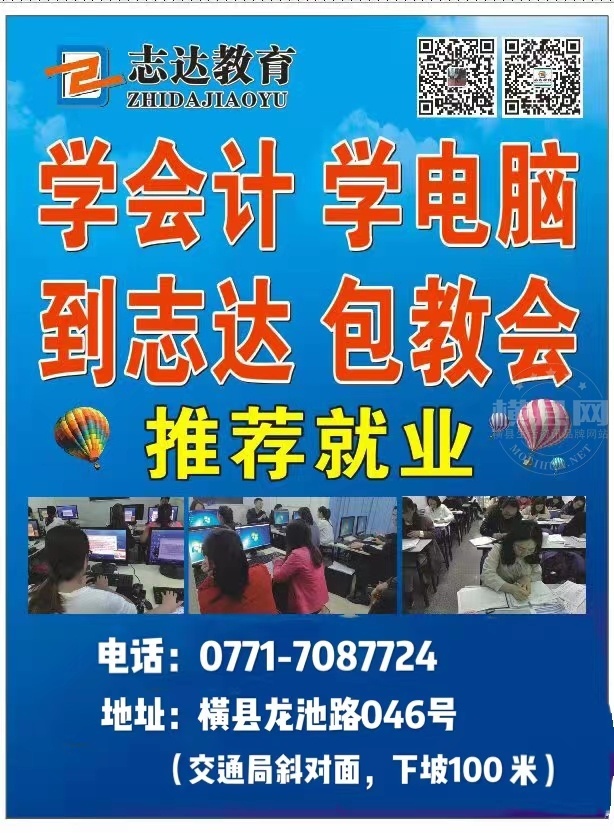 wechat_upload1686108891647ffadb2c059