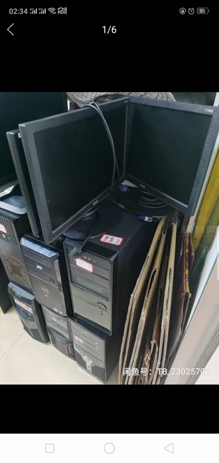 微信图片_20230510195658.jpg
