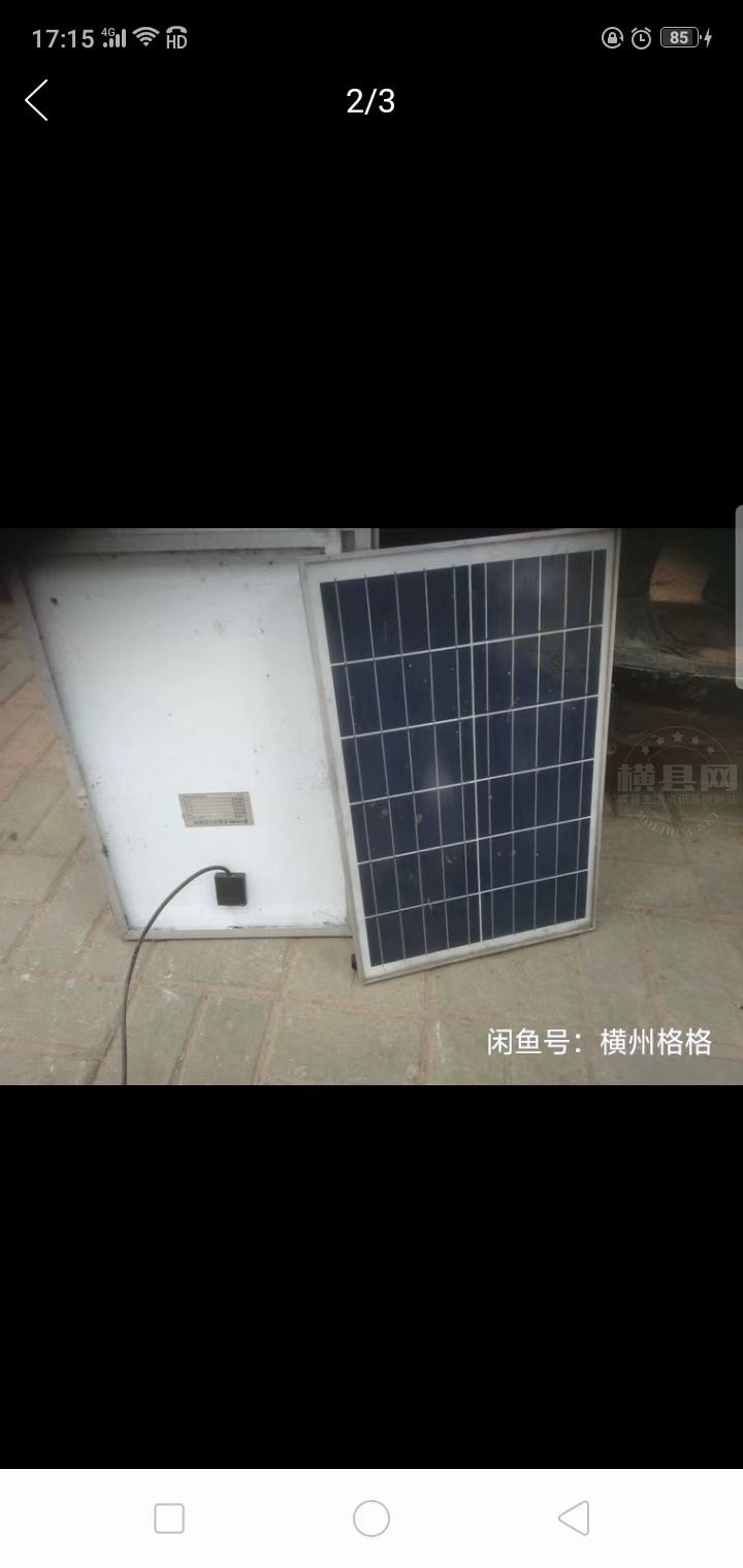 微信图片_20230618171602.jpg