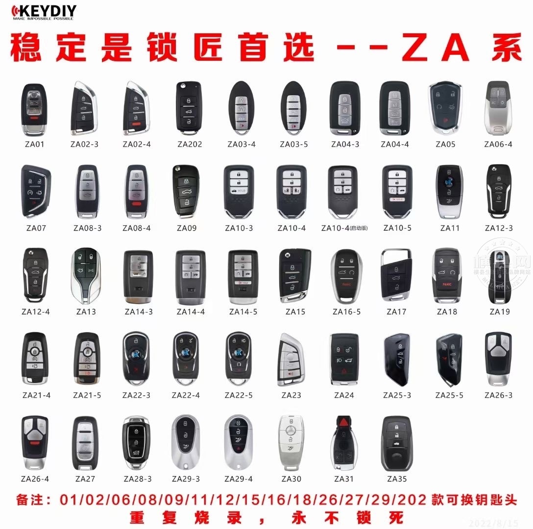 wechat_upload1687156970648ff8eaef356