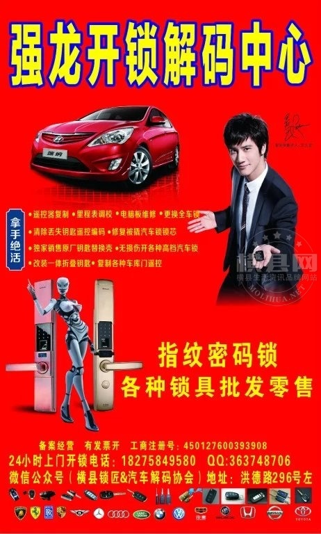 wechat_upload1687425232649410d04e2a0