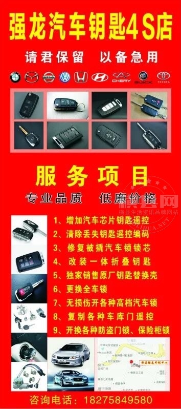 wechat_upload1687425233649410d16b7c1