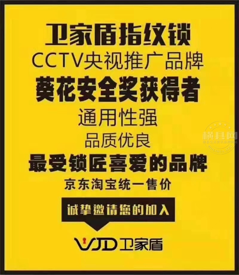 wechat_upload1687425235649410d3ca58c