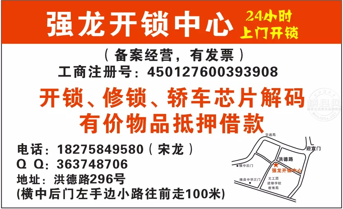wechat_upload1687425237649410d5424b7
