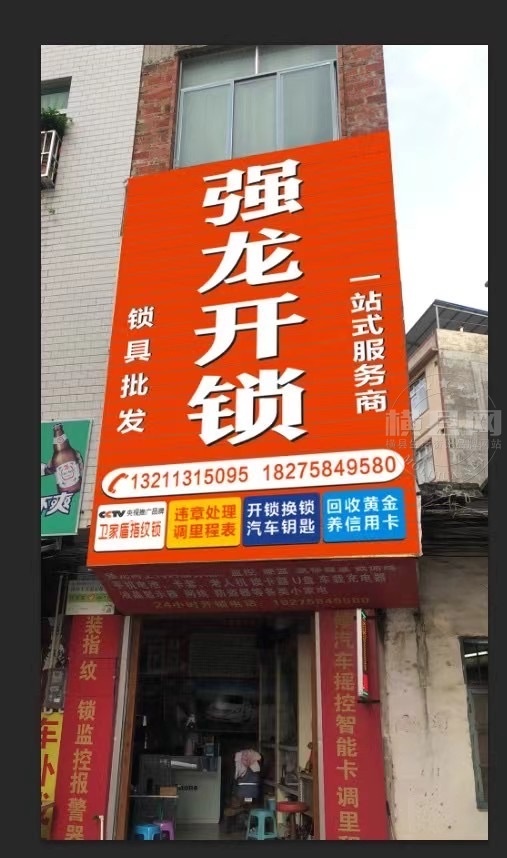 wechat_upload1687425238649410d662466