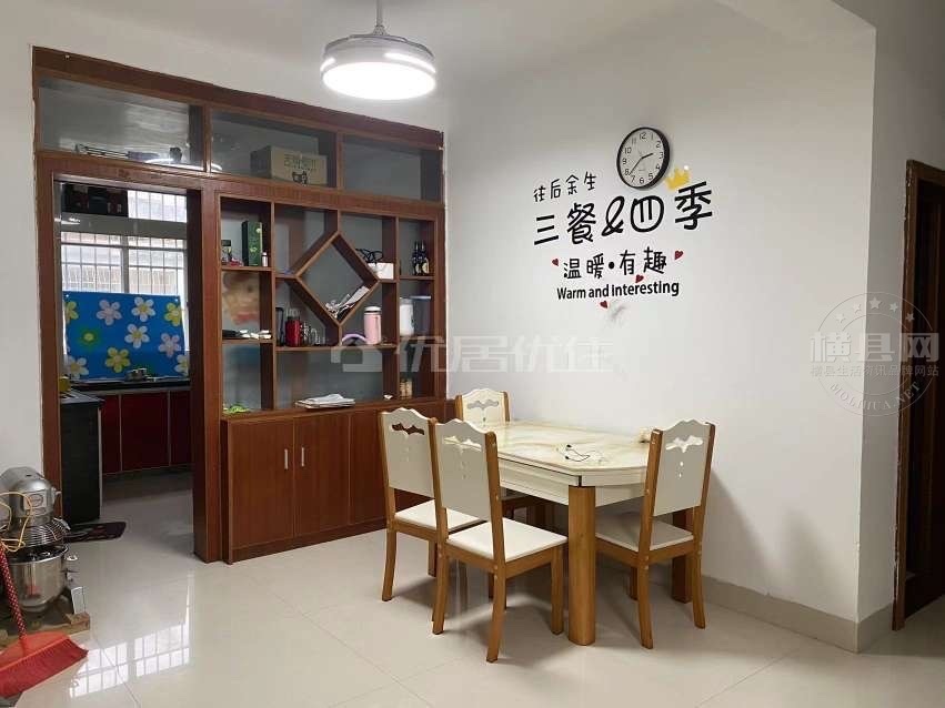 wechat_upload1687933473649bd2217ea2d