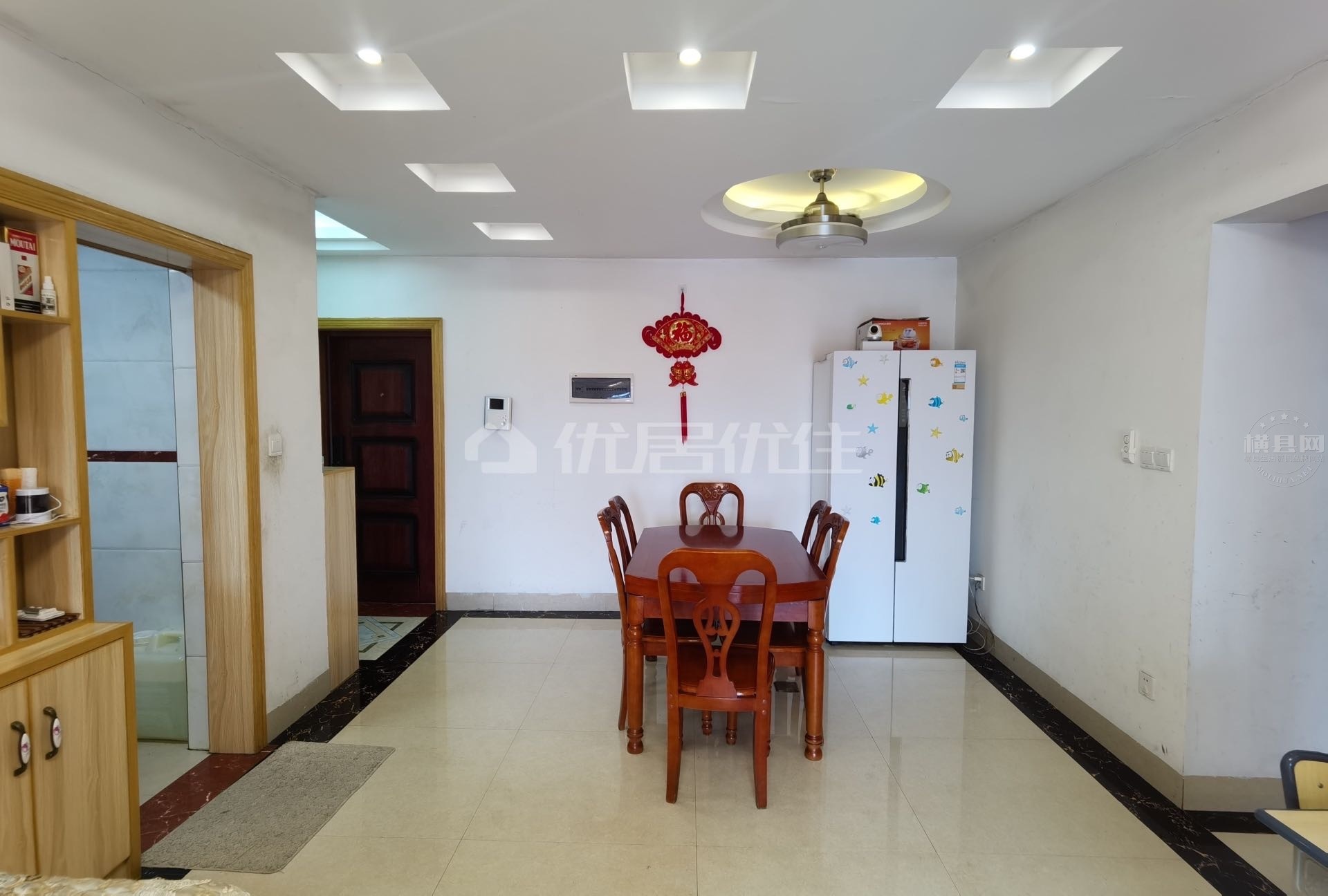 wechat_upload168878257564a8c6efd6920