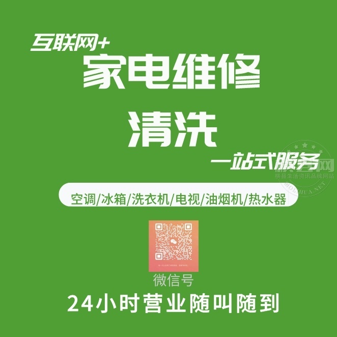 wechat_upload168879024064a8e4e022cb2