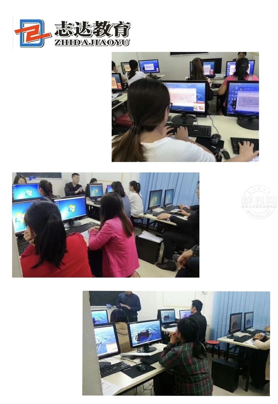 wechat_upload168913307164ae200fddfd7