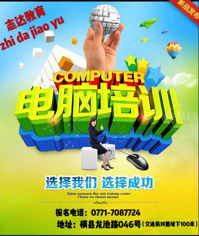 wechat_upload168913307364ae2011c6e22