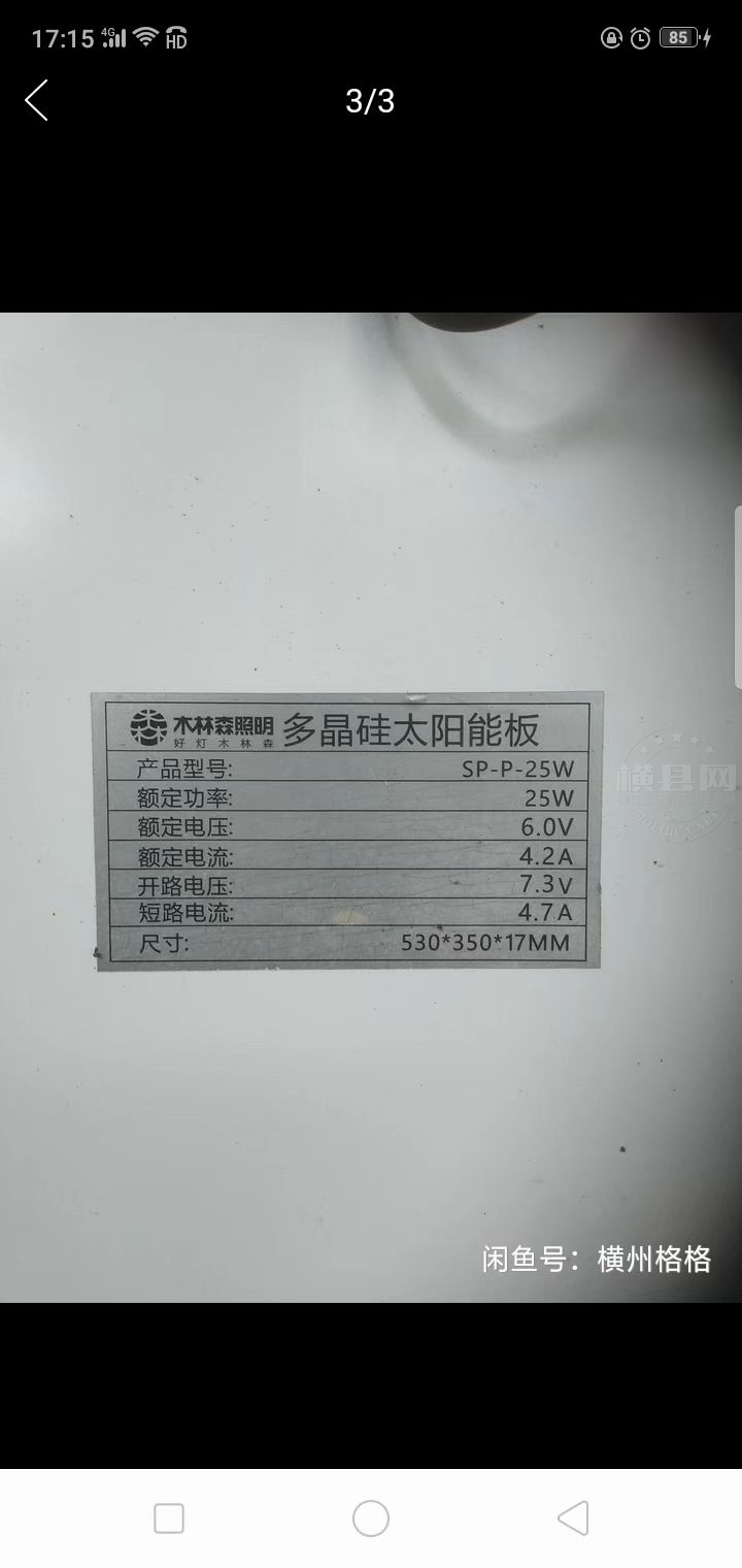 微信图片_20230618171605.jpg