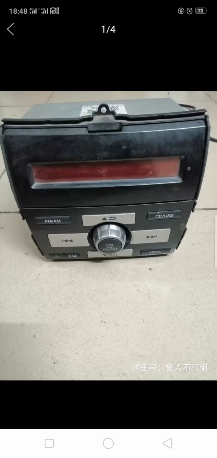 微信图片_20230514194512.jpg