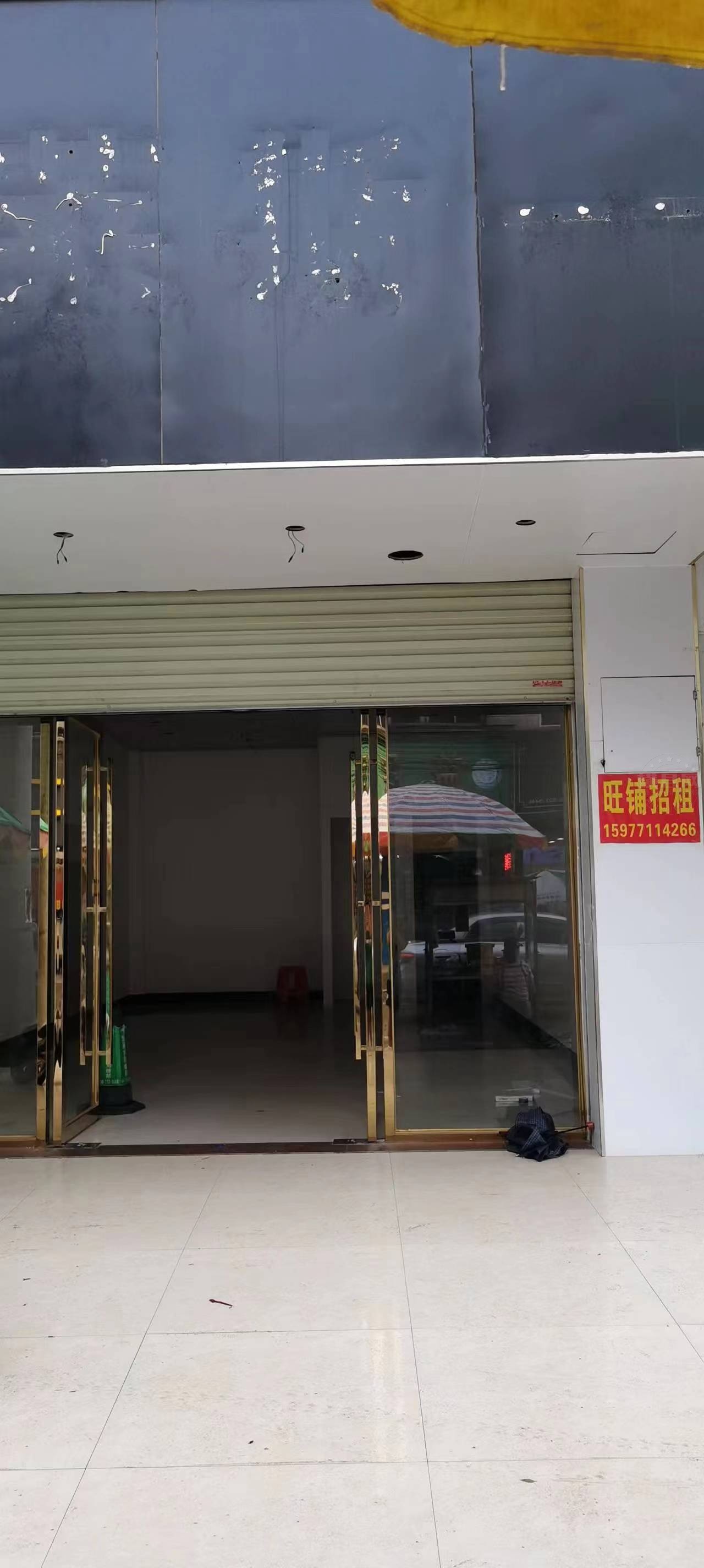 微信图片_20230802105446.jpg