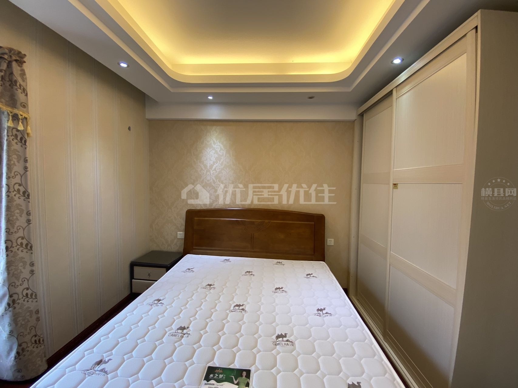 wechat_upload169094798964c9d195186b5