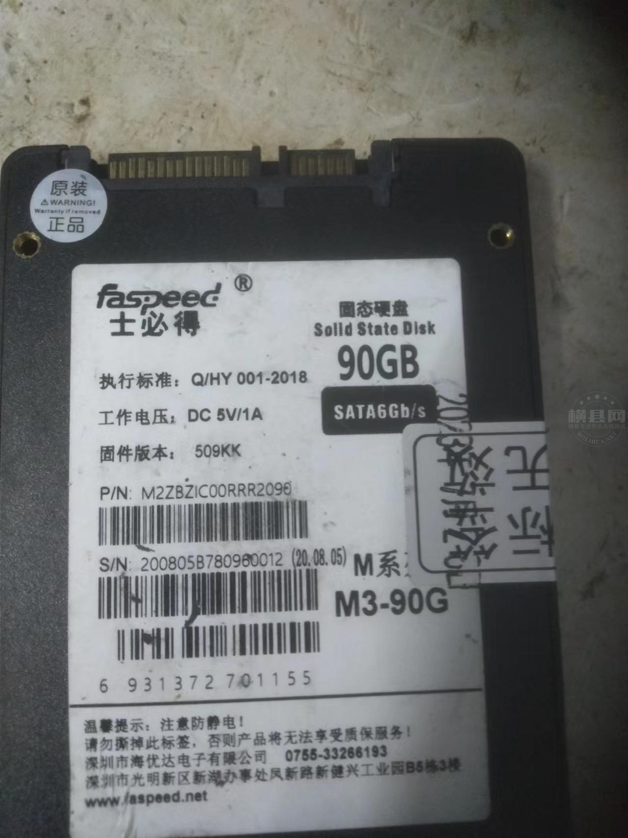 微信图片_20230806195503.jpg