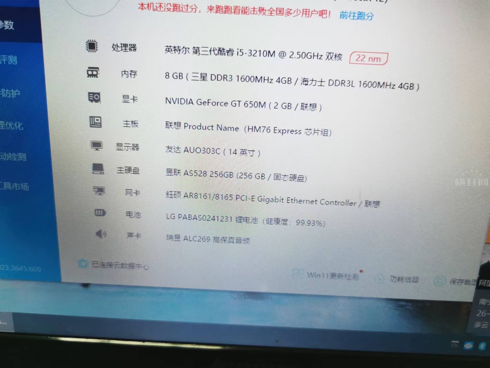 wechat_upload169140318664d0c3b284eb8