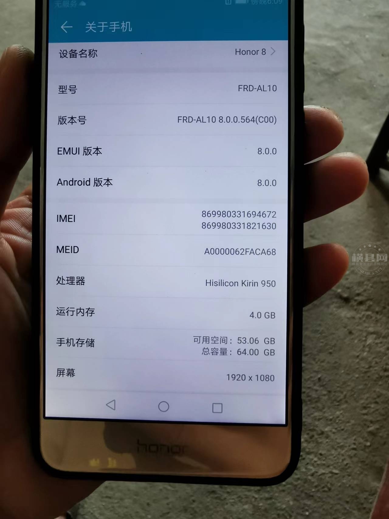 wechat_upload169140346264d0c4c60ab17