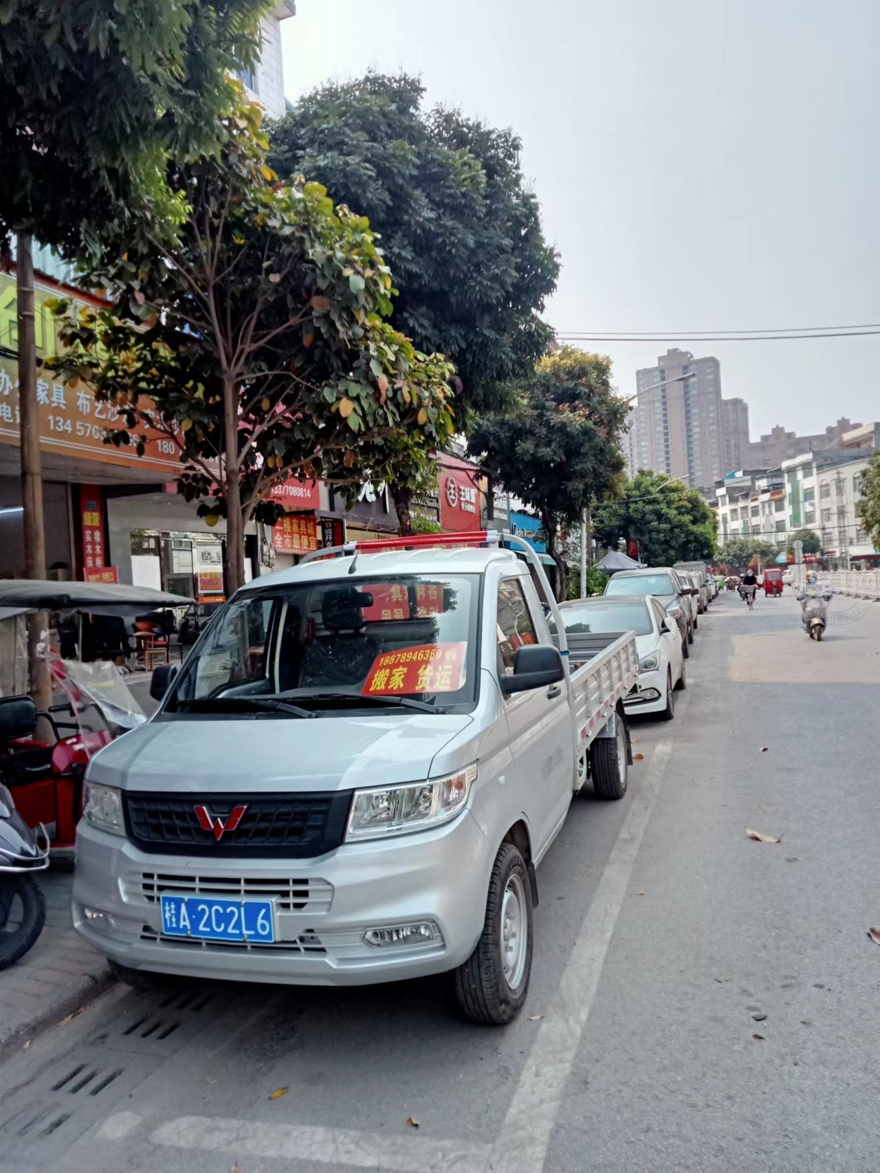 wechat_upload169249900264e17c3ae08bc