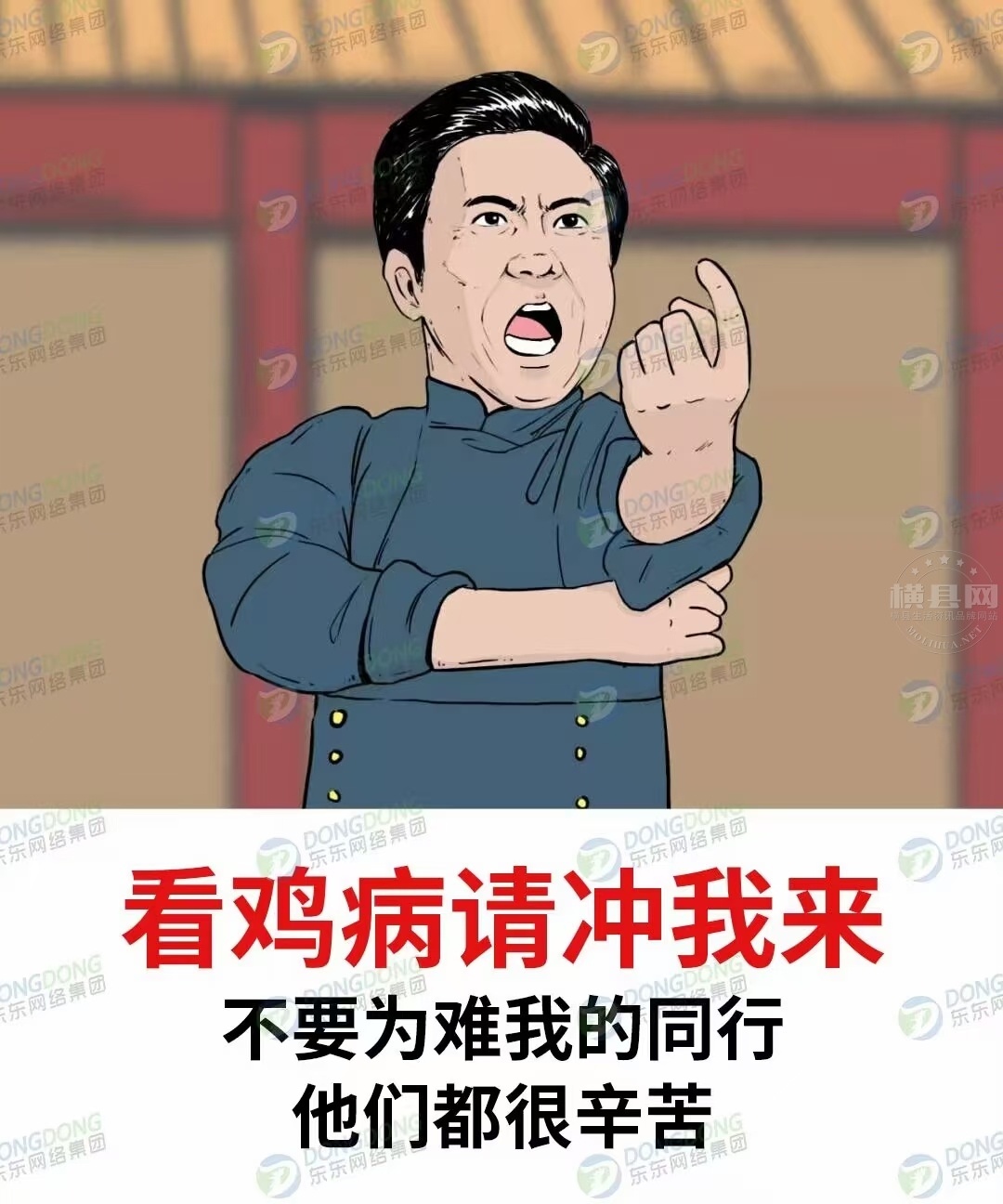wechat_upload169253883064e217ce2c753
