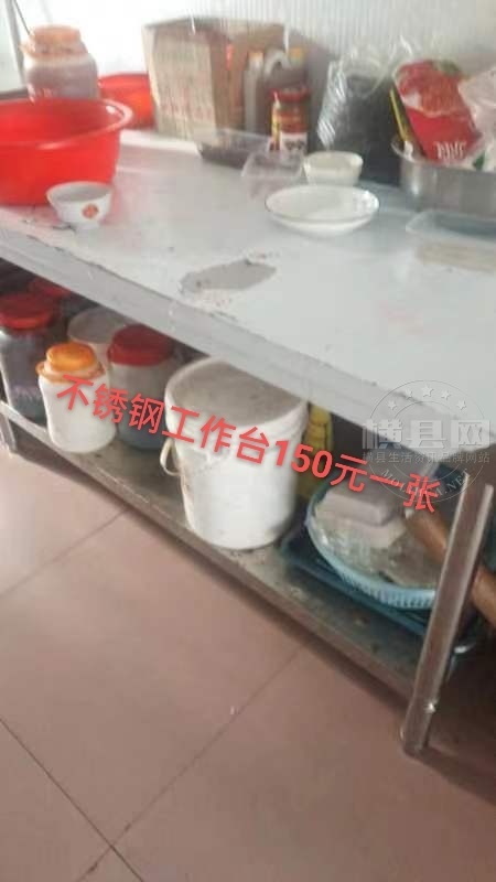 wechat_upload169279267564e5f7635c1c9