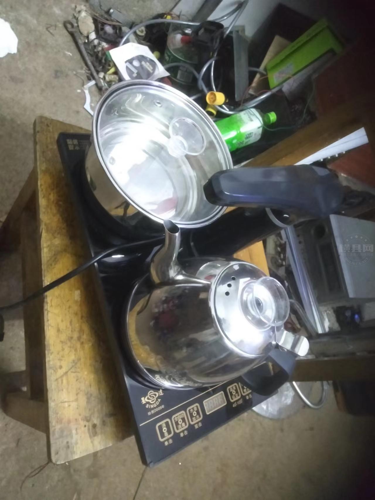 微信图片_20230718133429.jpg