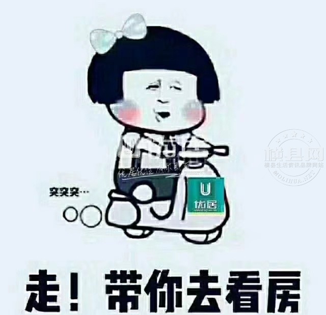 wechat_upload169348321164f080cb04e7d