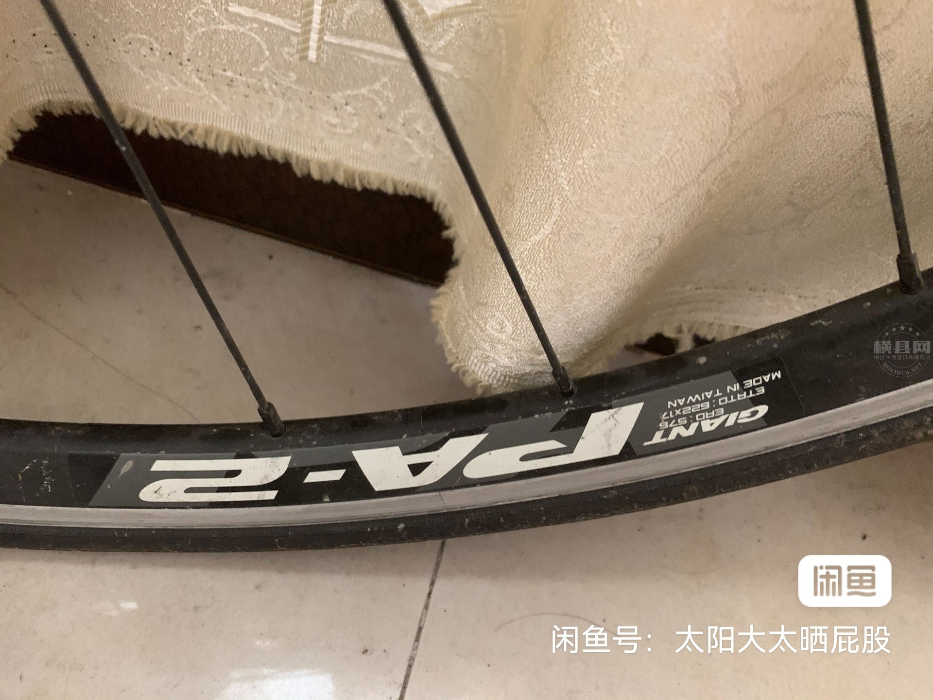 wechat_upload169366535964f3484f13450