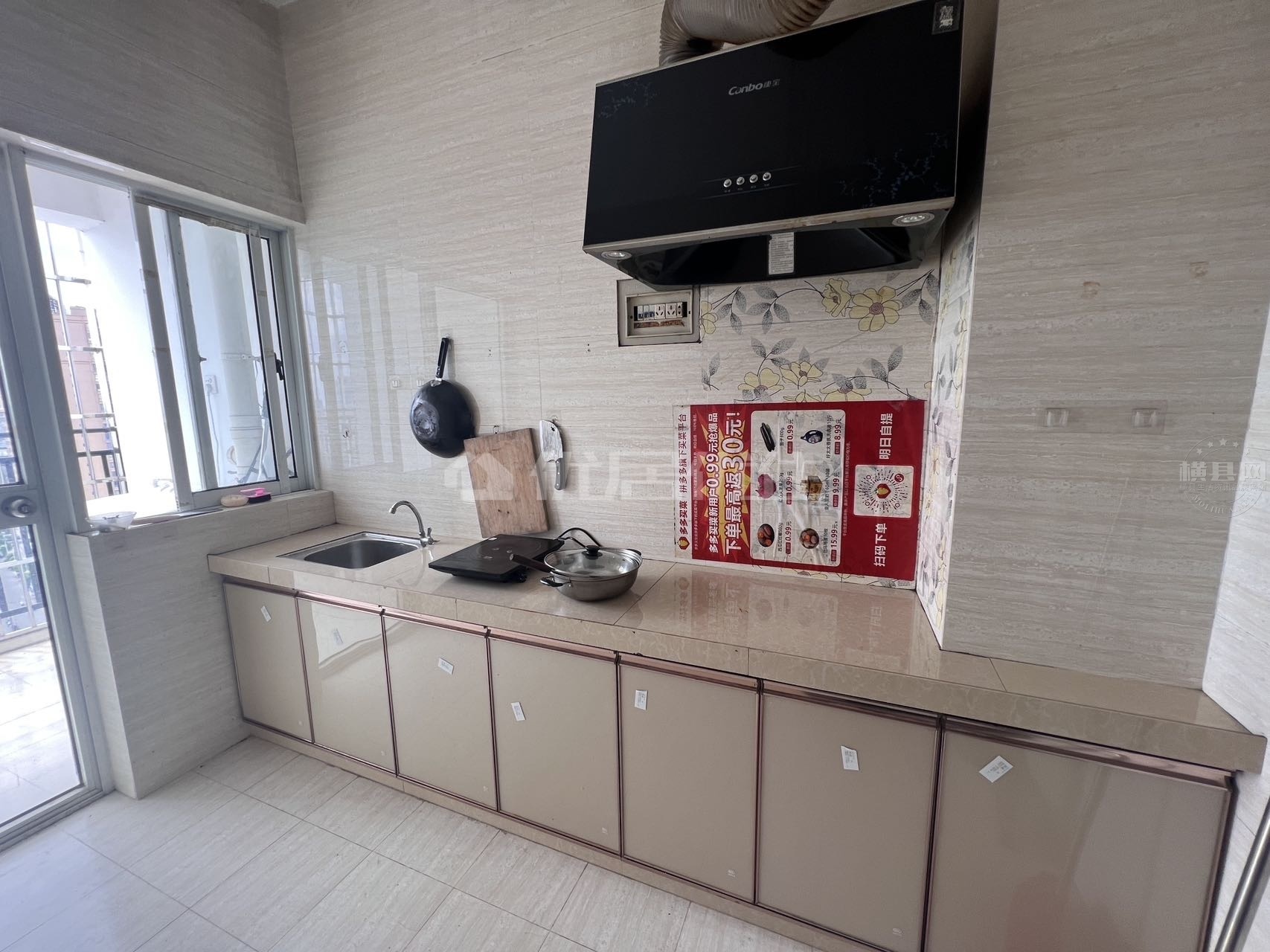 wechat_upload169379020464f52ffc99bcf