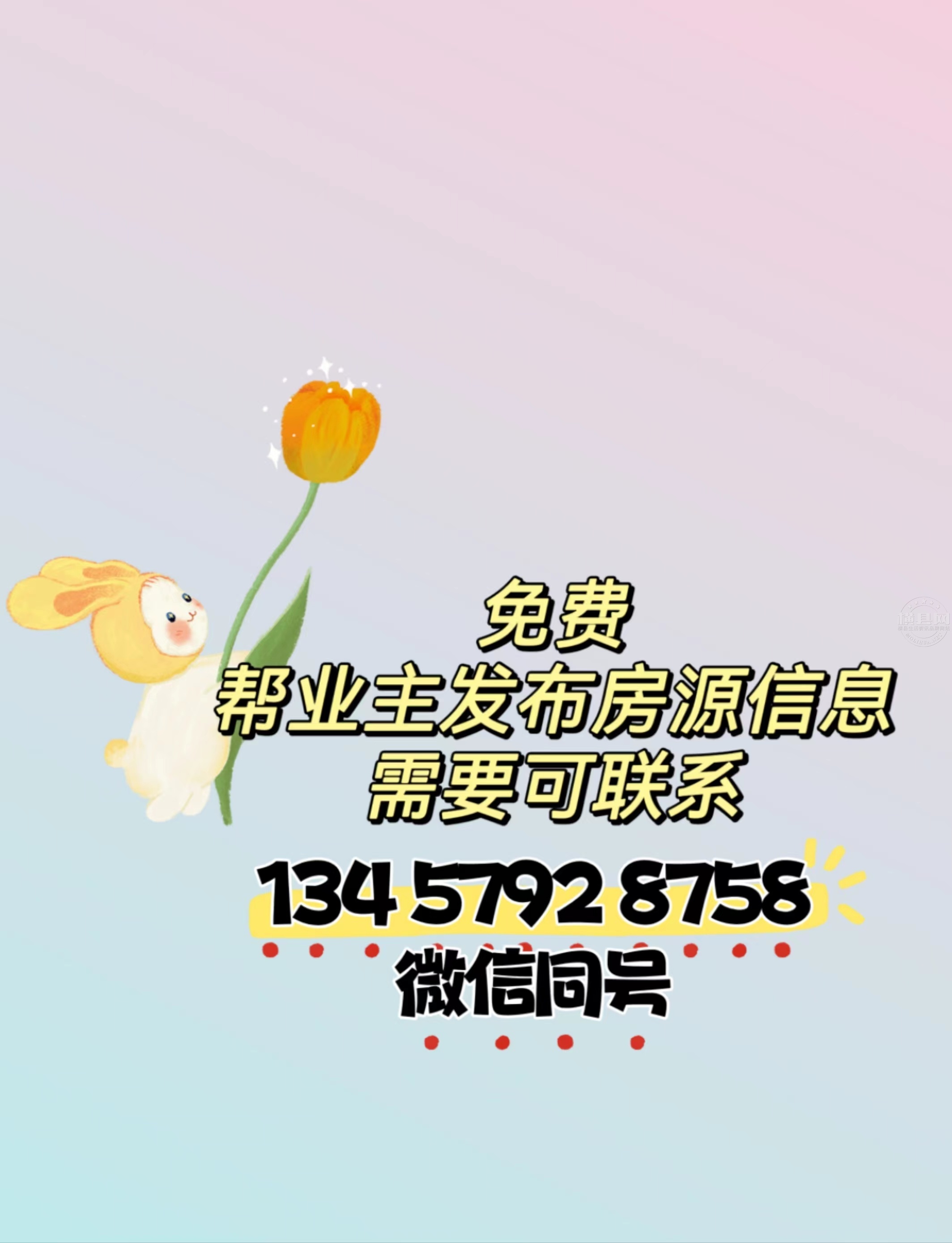 wechat_upload169380917964f57a1bdbf2d
