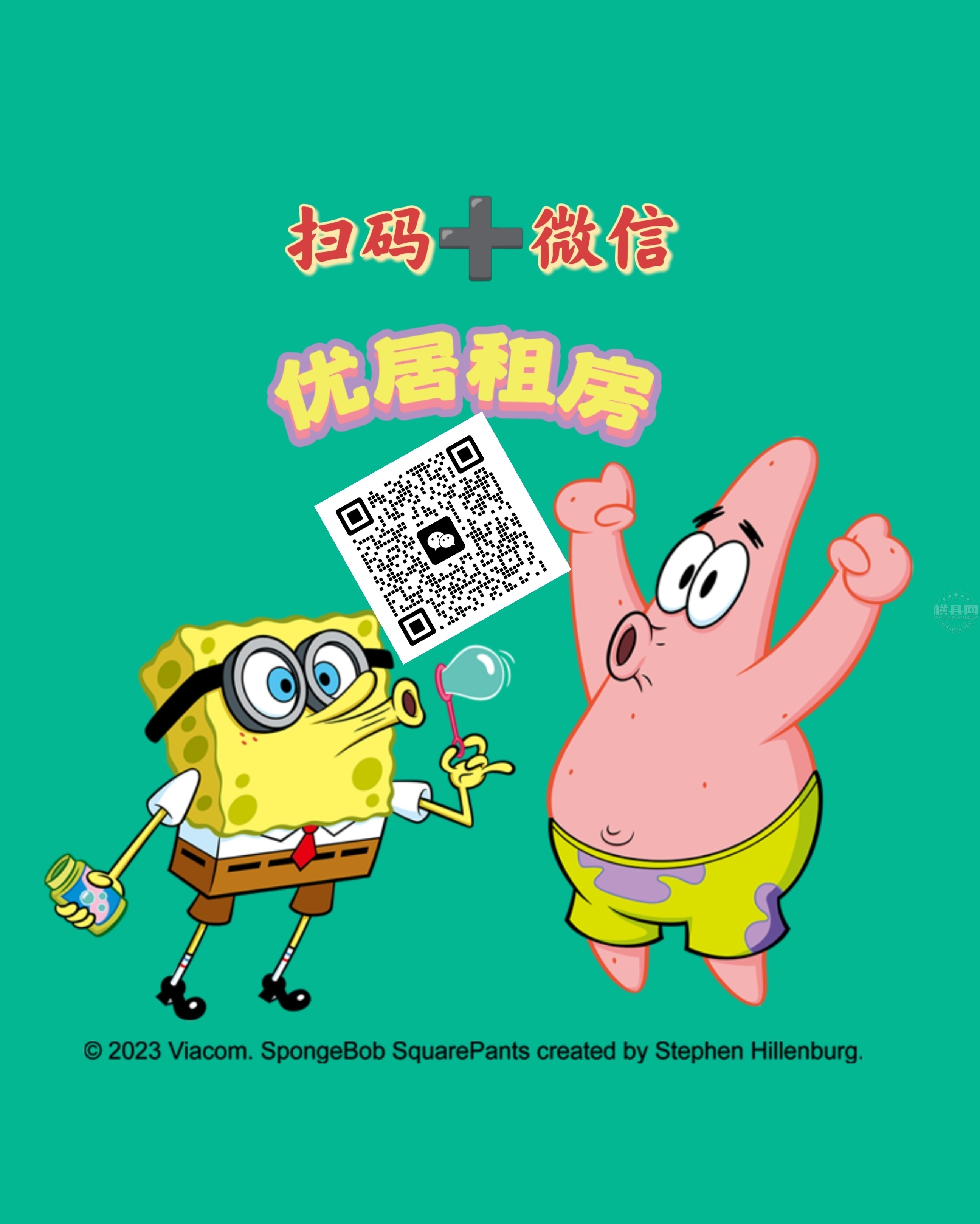 wechat_upload169407012664f9756eda7be