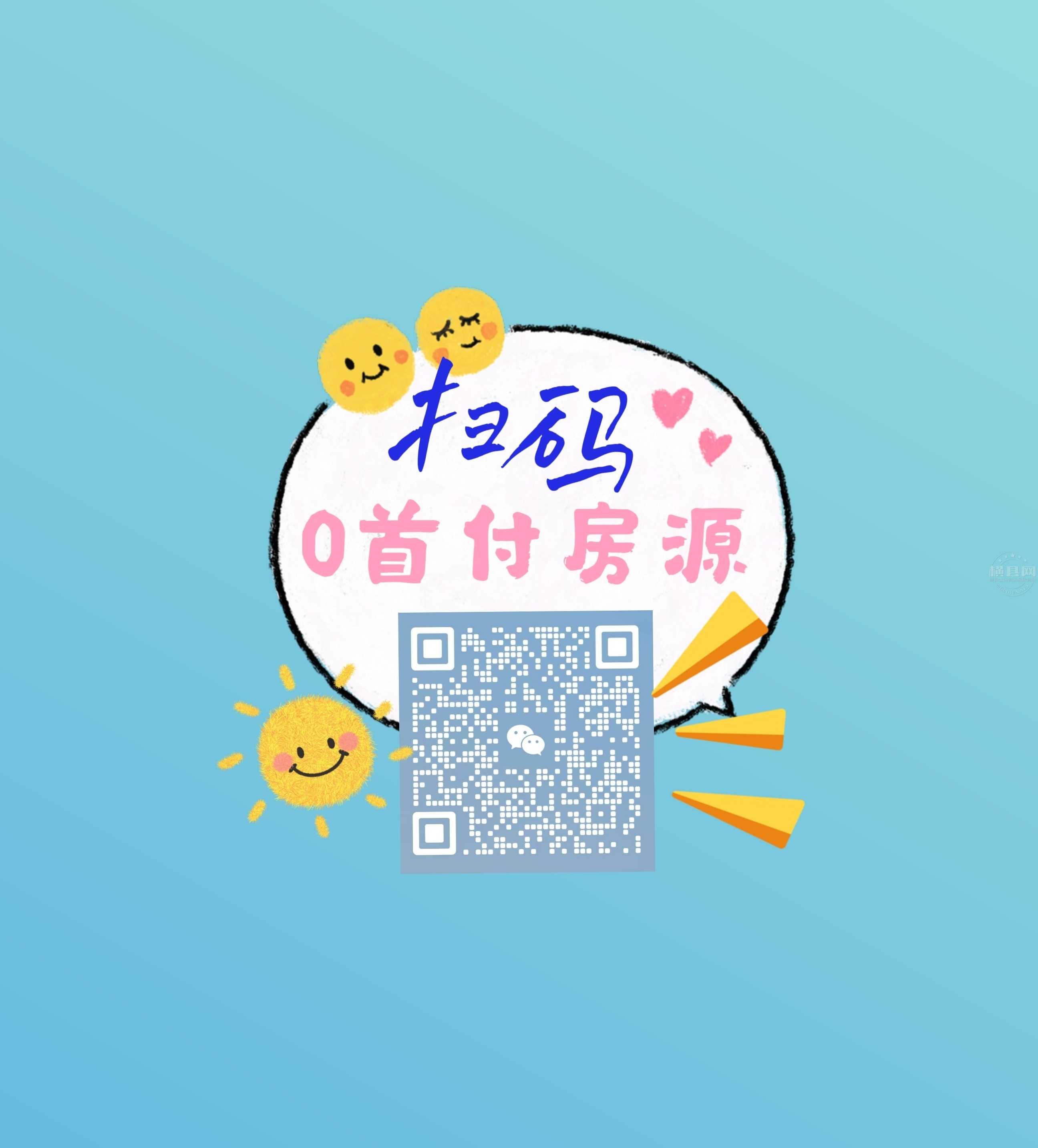 wechat_upload169407078764f97803b66d3