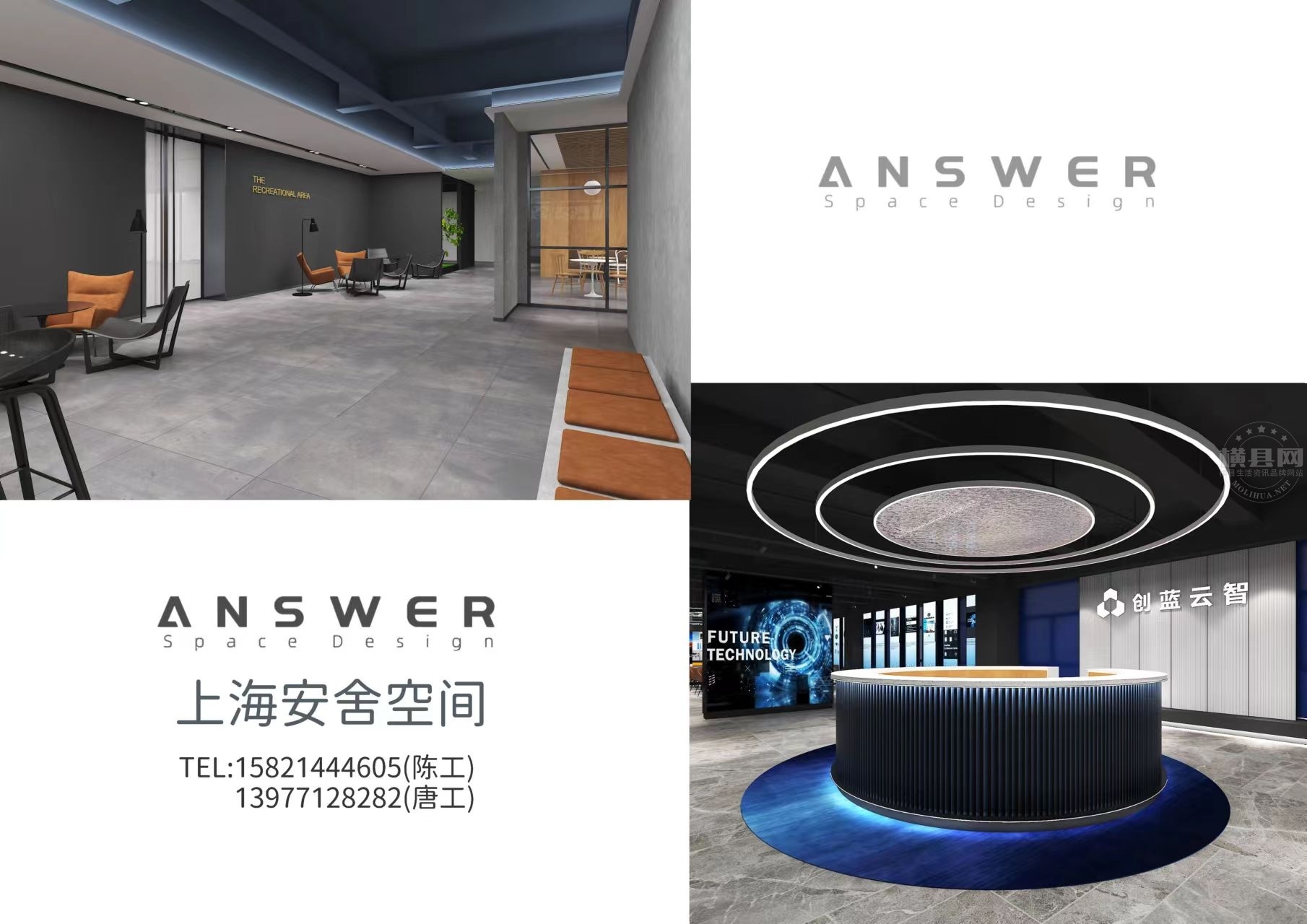 wechat_upload169407233564f97e0f895a2