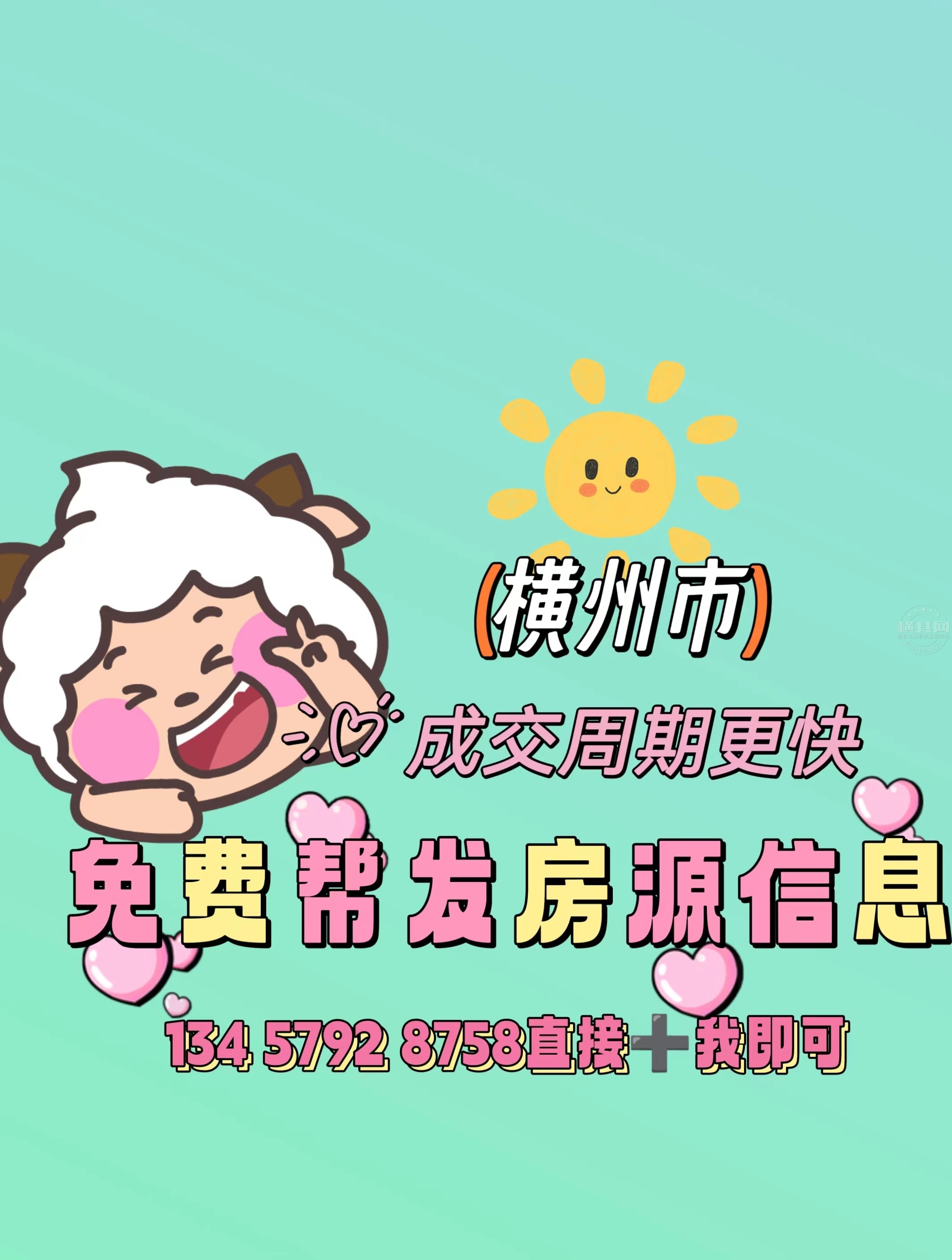 wechat_upload169418585864fb39826bd6b