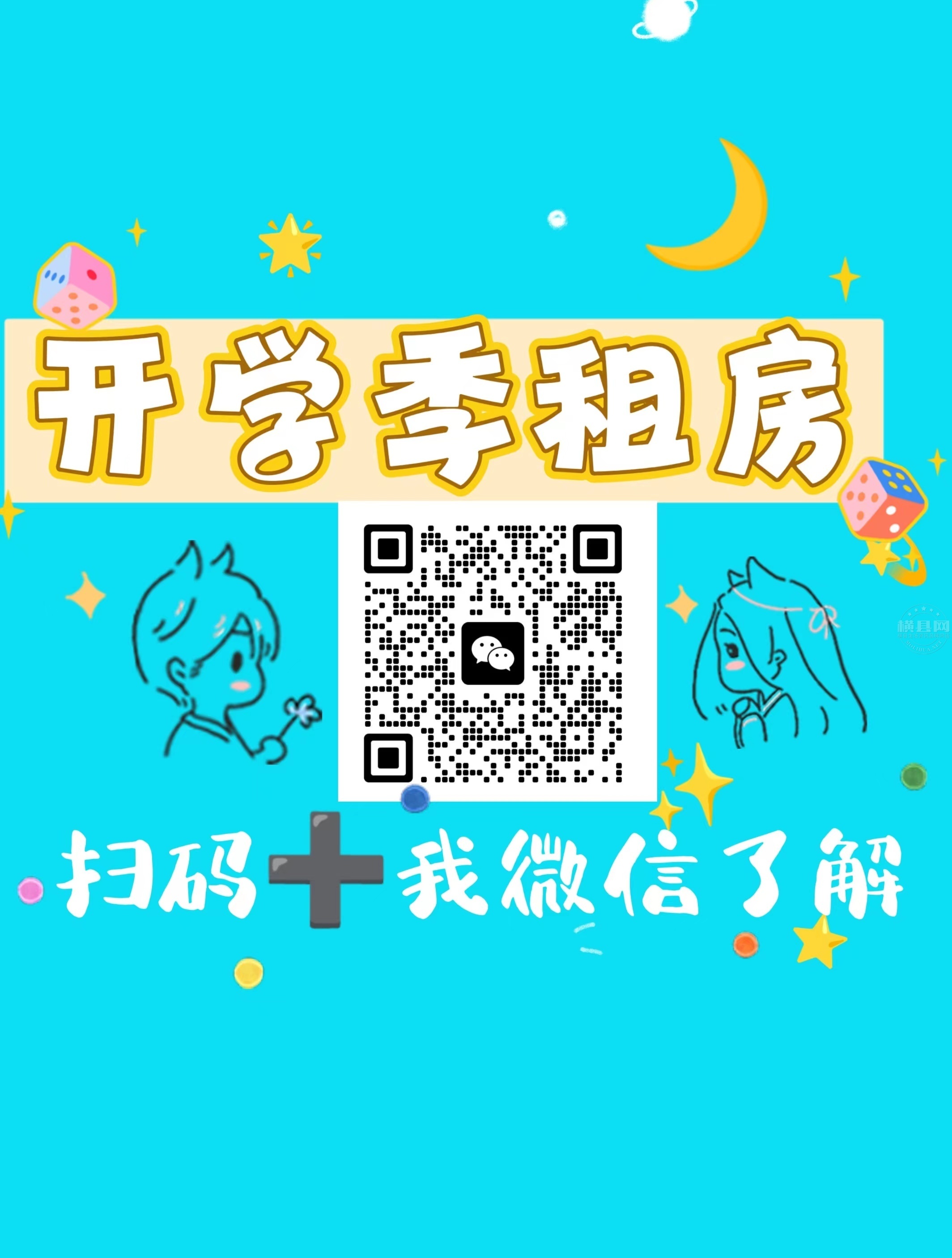 wechat_upload169418605364fb3a454fef3