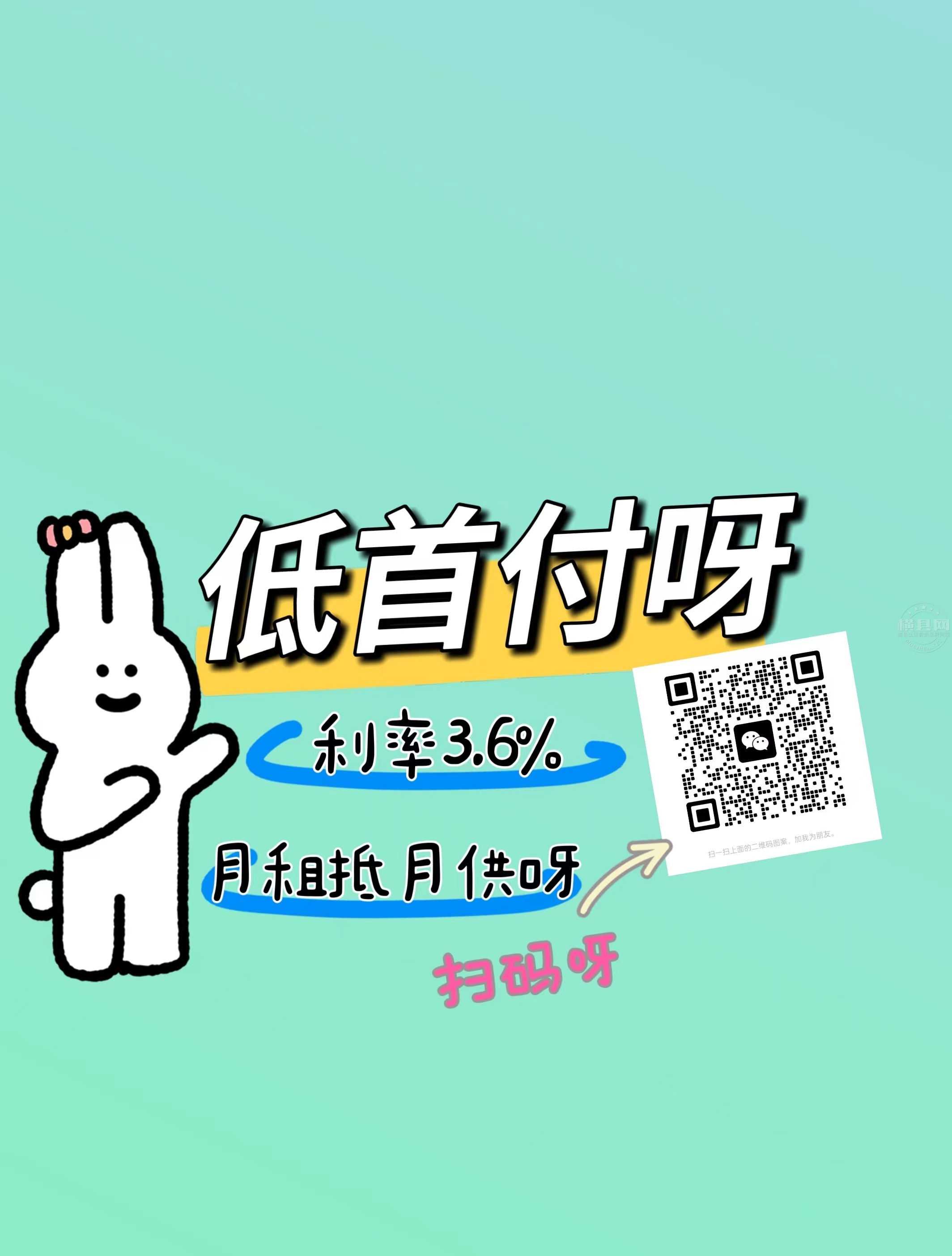 wechat_upload1694527698650070d2cd5eb