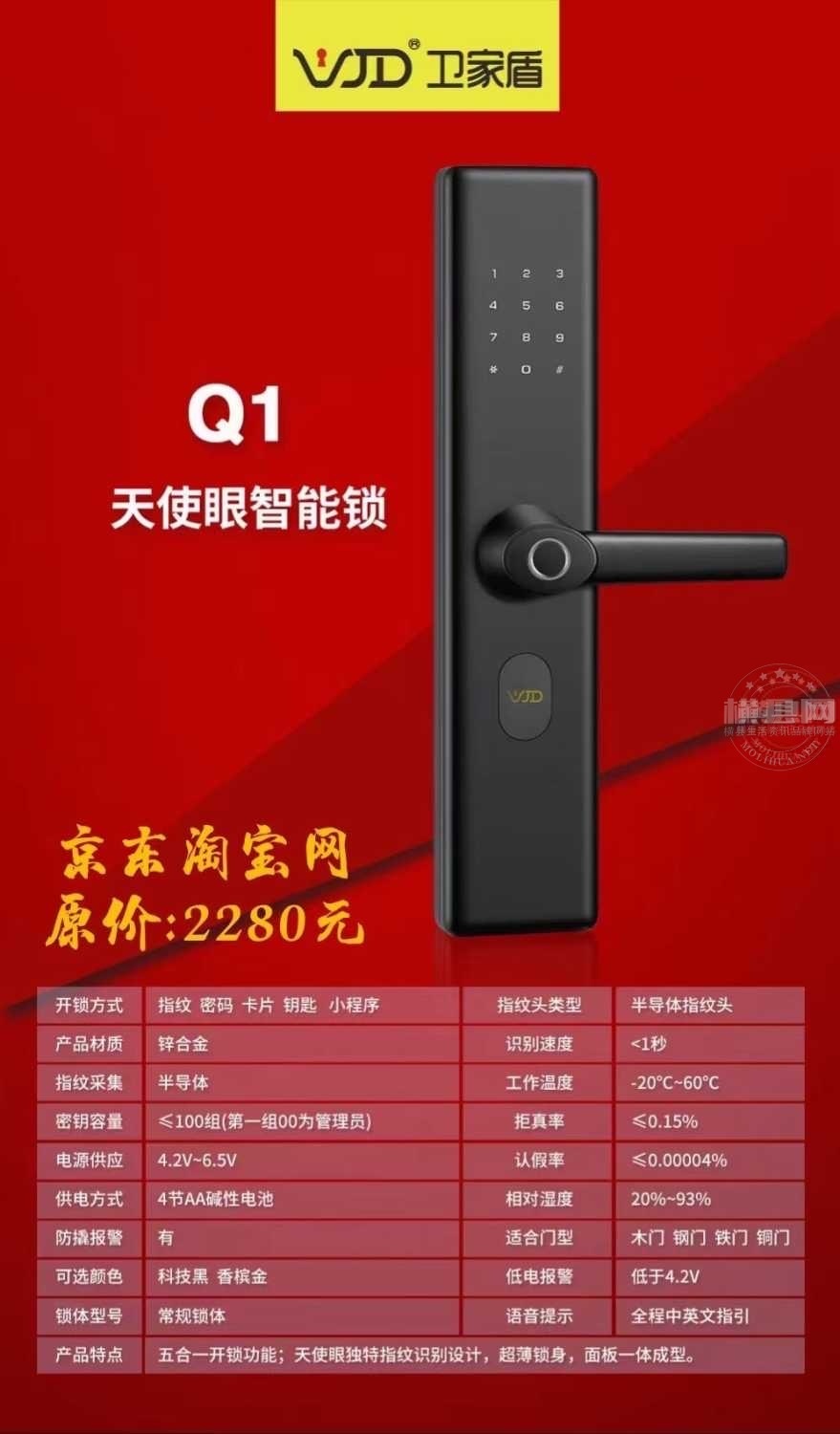 wechat_upload16947393566503ab9ce2117