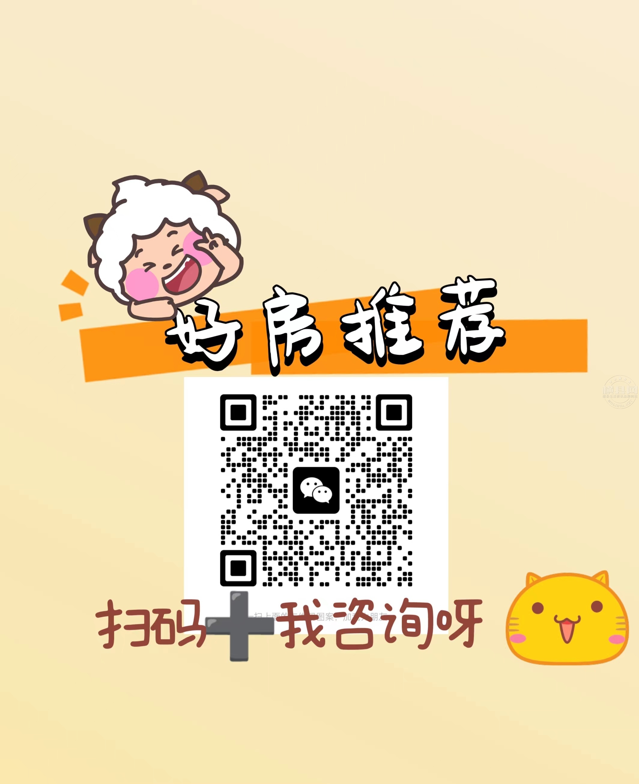 wechat_upload16948823746505da46bcfa3