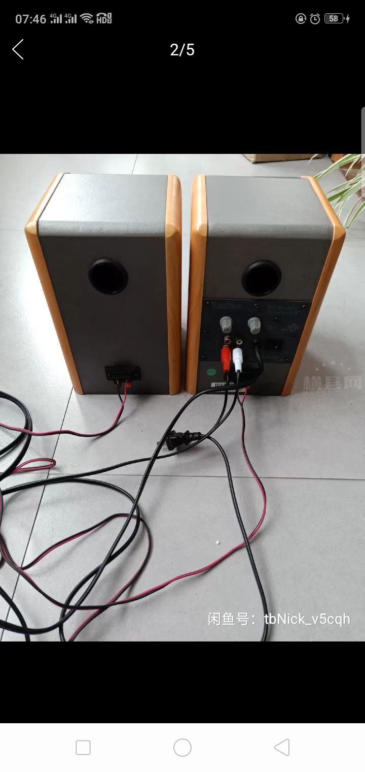 微信图片_20230918170630.jpg