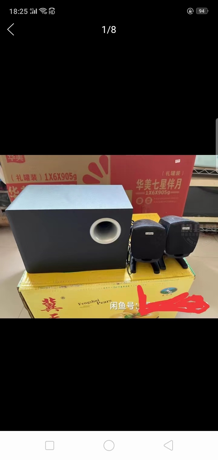 微信图片_20230918170646.jpg