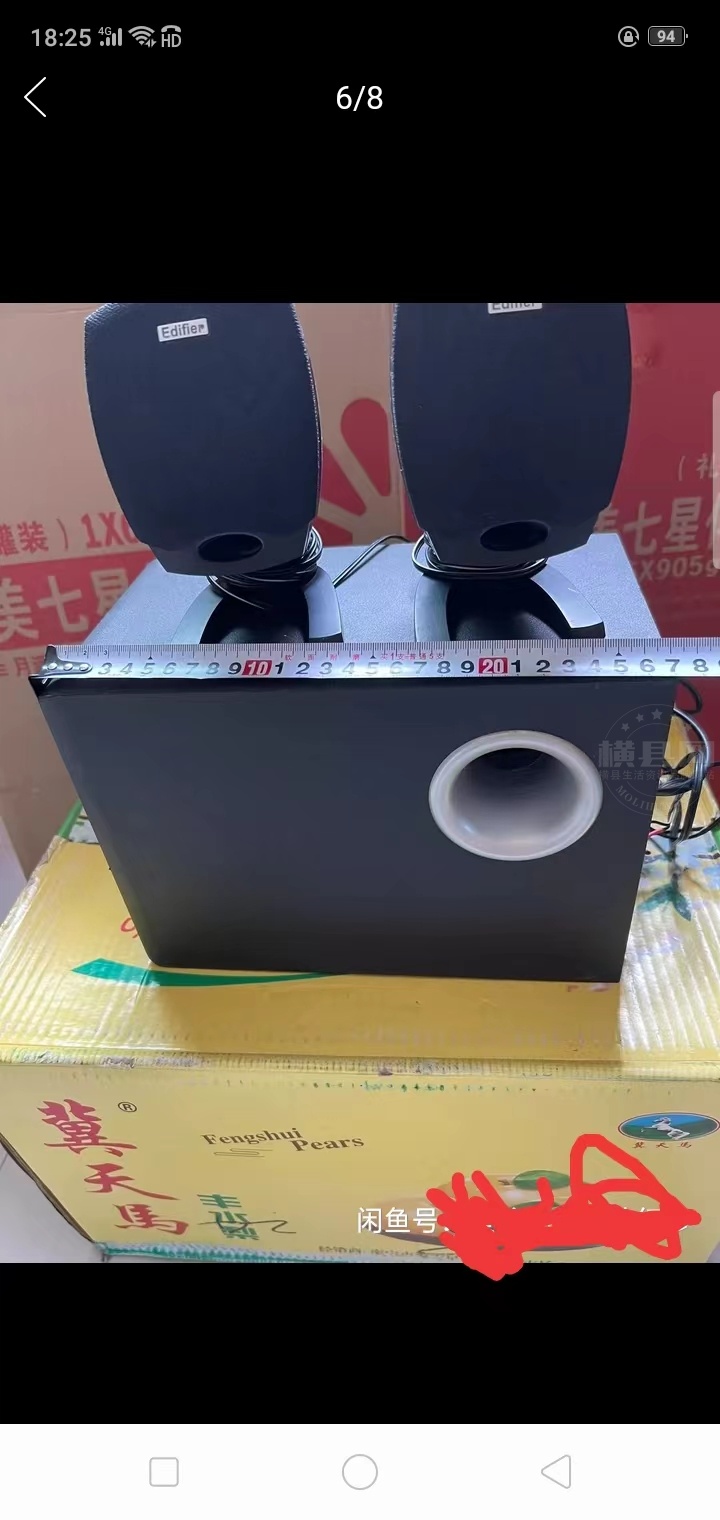 微信图片_20230918170649.jpg