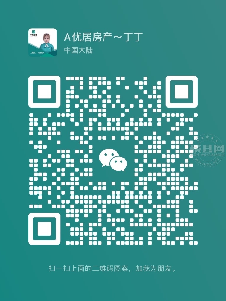 wechat_upload1695352880650d08306d293