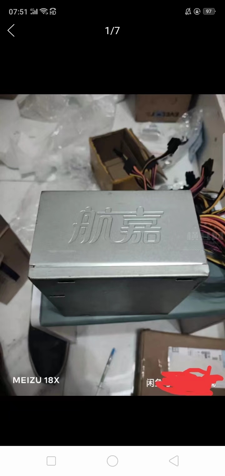 微信图片_20230922182236.jpg