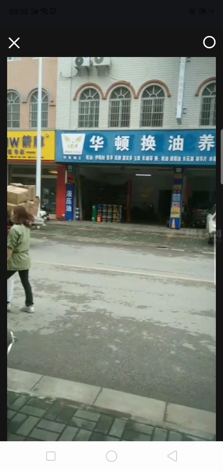 微信图片_20230922182916.jpg