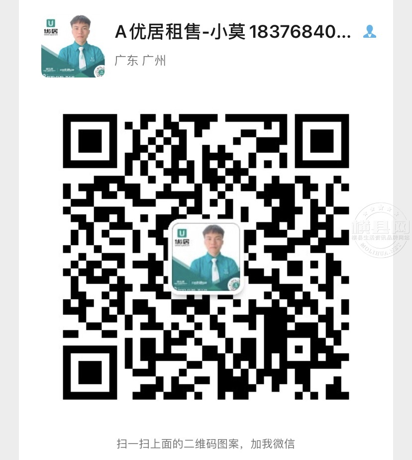 wechat_upload16956540016511a071a74cf