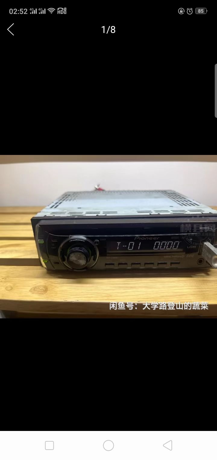 微信图片_20230927212923.jpg
