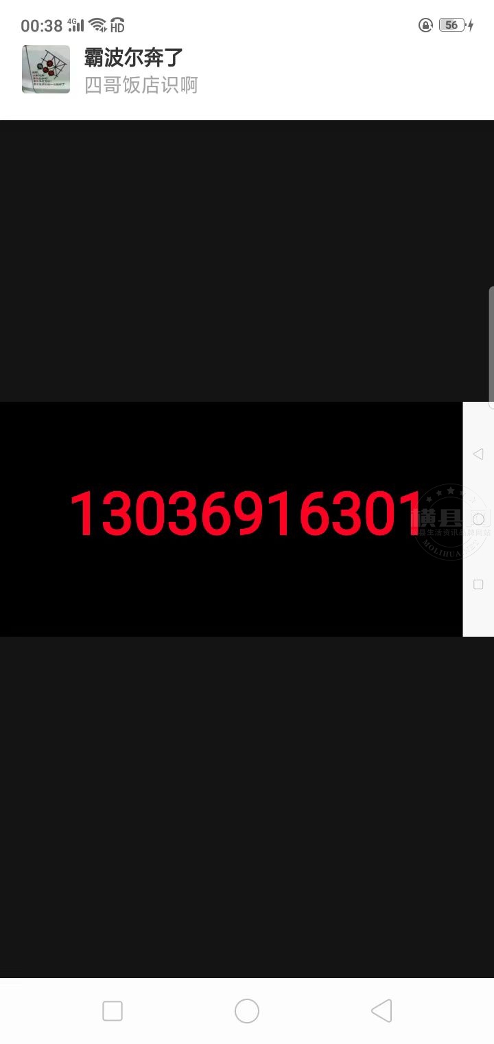 微信图片_20230927212939.jpg