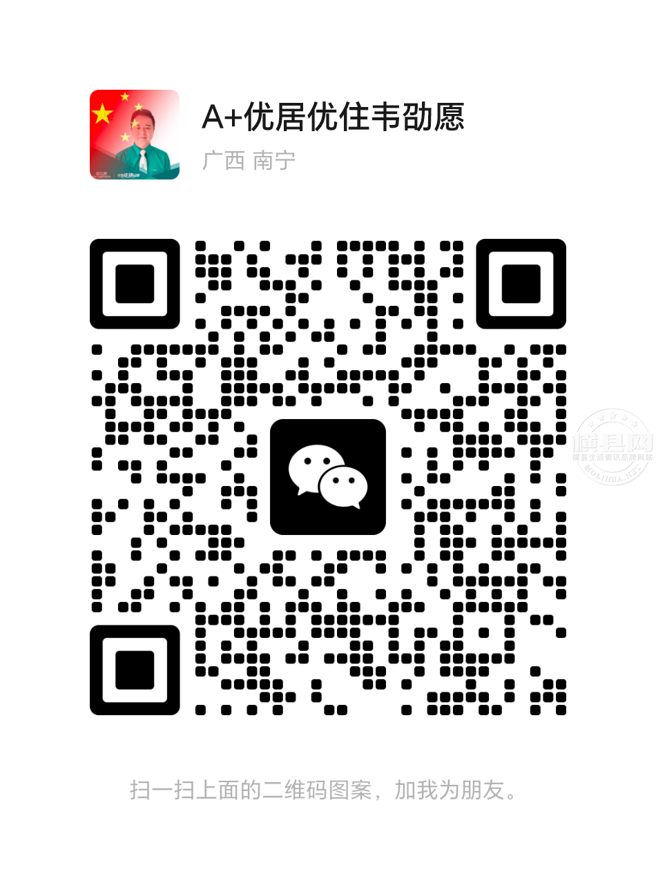wechat_upload16960016996516eea312b02