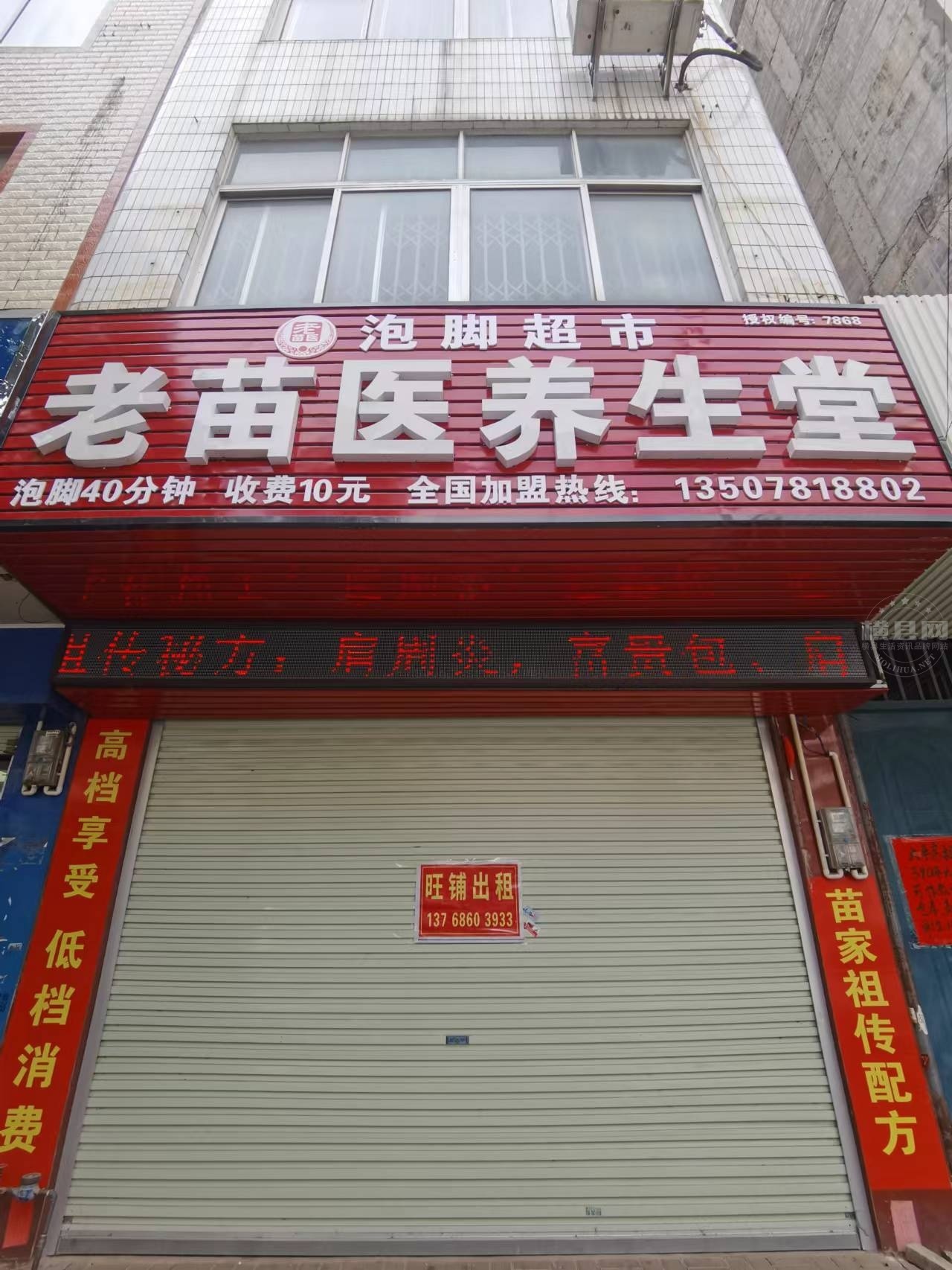 wechat_upload16961360996518fba309ce3